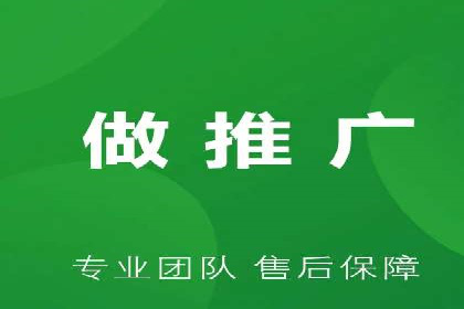 搜索开户返点实战案例：轻松赚取高额返利